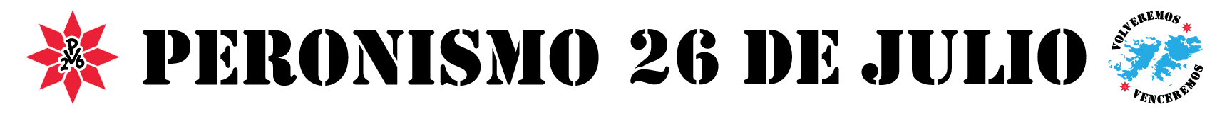 Peronismo 26 de Julio